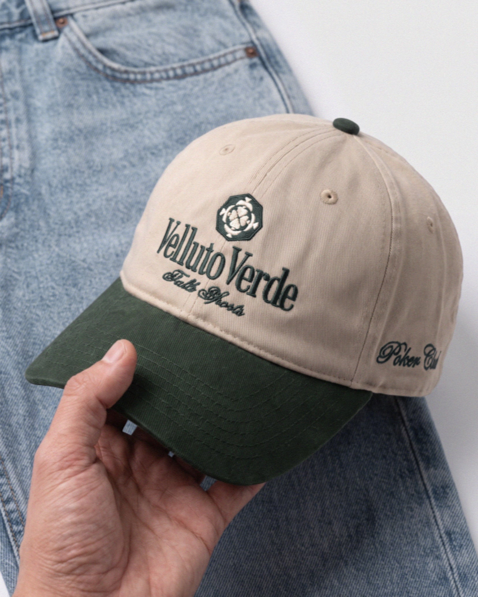 The Staple Two-Tone